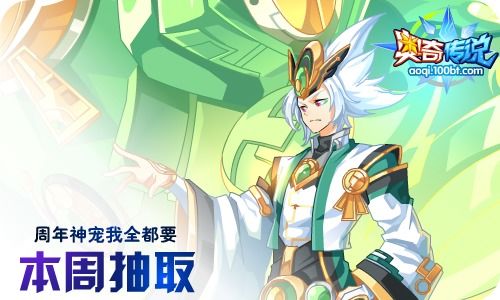 女友通灵游戏攻略 VS 游戏父女的猜谜游戏攻略