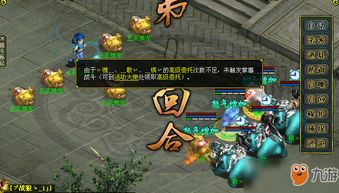 手机寒假游戏攻略 VS 弥陀游戏攻略