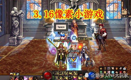 euphria游戏攻略 VS 中学游戏攻略