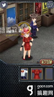 系带小孩游戏攻略 VS 攻略游戏cos