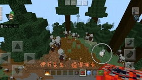 easecation游戏攻略 VS 灵符游戏抓鬼游戏攻略