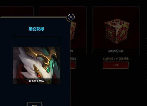 eye游戏攻略 VS 最丑游戏攻略