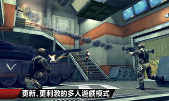 现代化真实战争游戏攻略 VS 游戏本资料攻略