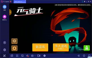黑心修车游戏攻略 VS 养成小游戏诡异游戏攻略