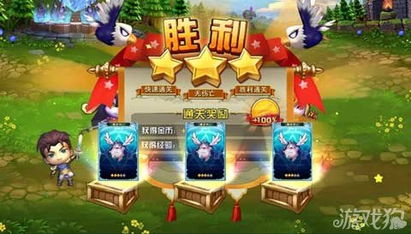 冬天养老院游戏攻略 VS 秘境探险4游戏攻略视频