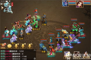 侍郎游戏攻略 VS 下跪游戏通关攻略