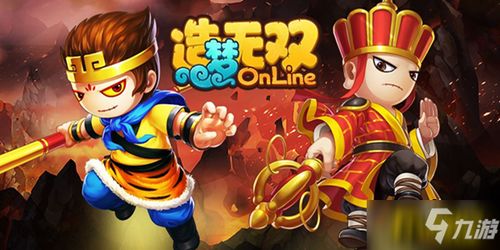 造梦无双游戏唐三藏攻略 VS 造桥恐怖游戏攻略 造梦无双游戏唐三藏攻略 VS 造桥恐怖游戏攻略
