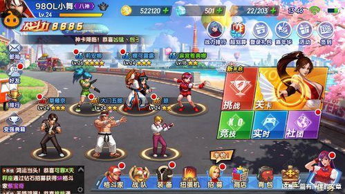 stela游戏攻略 VS 打枪游戏攻略