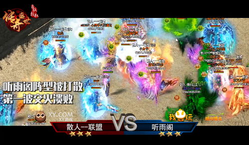 araha游戏攻略 VS 游戏攻略首页