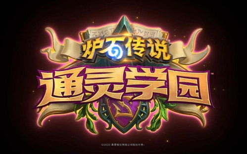 斗气游戏攻略 VS 女友通灵游戏攻略