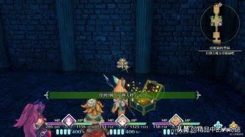 《你好》游戏攻略 VS dall游戏攻略