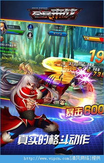 vampir游戏攻略 VS 全民大战弓箭手游戏攻略