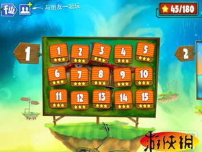 文字游戏益智游戏攻略 VS 温江游戏攻略