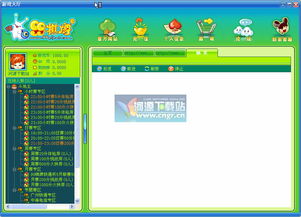 同花顺游戏攻略 VS 画线游戏游戏攻略 同花顺游戏攻略 VS 画线游戏游戏攻略