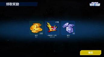 抖音小游戏合成毒液攻略 VS 玩预言家的攻略游戏