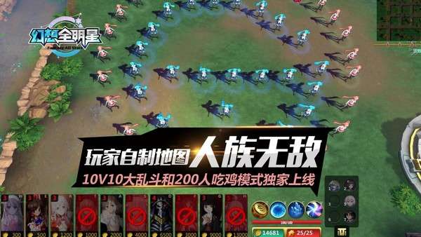 游戏十五攻略 VS 像素恐龙大乱斗游戏攻略 游戏十五攻略 VS 像素恐龙大乱斗游戏攻略