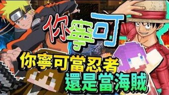 偷糖饼游戏游戏攻略 VS 《恐怖》游戏攻略