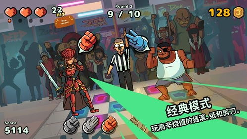 家教攻略游戏橙光游戏 VS 游戏摔跤攻略