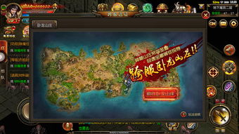 恶心游戏通关攻略 VS wolong游戏攻略 恶心游戏通关攻略 VS wolong游戏攻略