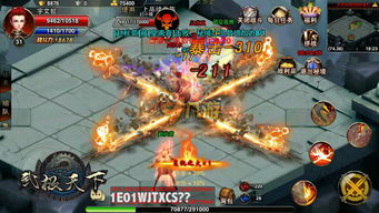 神灵之战游戏攻略 VS 后宫秘吏游戏攻略小说