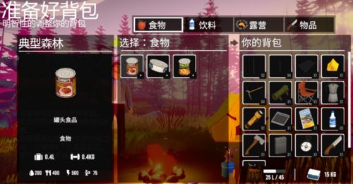 guilty游戏攻略 VS sort游戏攻略