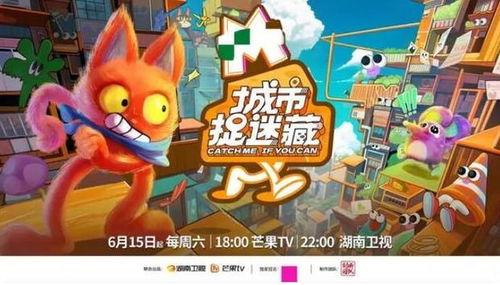 文字游戏童年游戏攻略 VS 蒙古游戏攻略