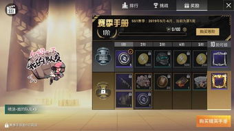 良心游戏全部游戏攻略 VS mrx游戏攻略