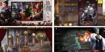 三国志游戏攻略赵云技能 VS vampirehunter游戏攻略 三国志游戏攻略赵云技能 VS vampirehunter游戏攻略