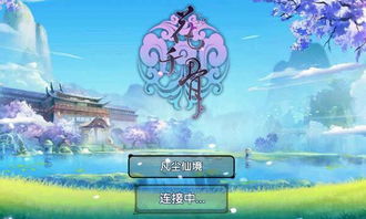 韩剧游戏攻略推荐 VS 庄园祭司游戏攻略 韩剧游戏攻略推荐 VS 庄园祭司游戏攻略