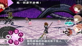 pileup游戏攻略 VS 四季女神游戏打金队攻略