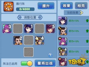万象物语重包装游戏攻略 VS 《剑士》游戏攻略