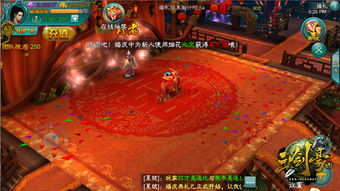元素融合游戏攻略 VS 游戏少女心多人游戏攻略