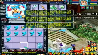 powpow游戏攻略 VS 枫游戏攻略