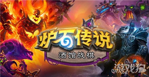 手游攻略游戏攻略 VS 罗艺游戏新游戏攻略