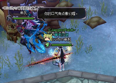神道游戏攻略 VS 末世游戏攻略幻想游戏