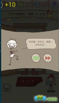 游戏沙盒游戏实况攻略 VS 史上最9坑爹游戏攻略