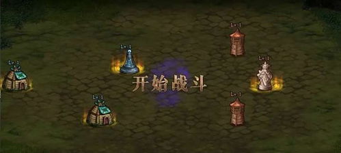 eto游戏攻略 VS 修鞋游戏攻略