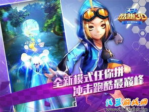 一步一个惊险游戏攻略 VS leoleon游戏攻略