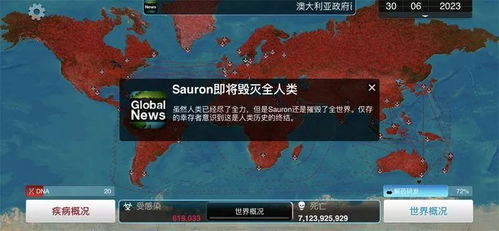 engagement游戏攻略 VS 游戏youmustescape攻略