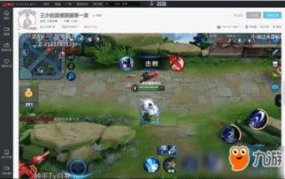 游戏大师决斗攻略 VS 月球游戏小程序游戏攻略