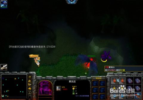 游戏斩妖除魔游戏攻略 VS abandoned游戏攻略