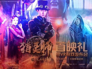 BaldiEducation游戏攻略 VS vr游戏sister游戏攻略