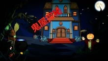 解谜游戏神秘游戏攻略 VS 海滩卧底游戏攻略