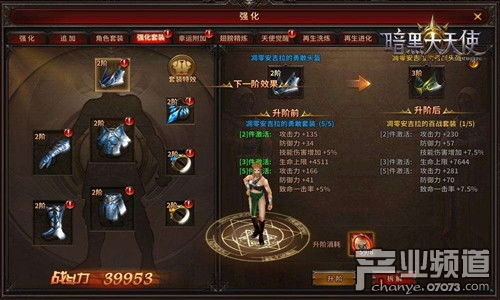 游戏精通小游戏攻略 VS 游戏暗黑攻略