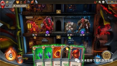 东方火车游戏攻略 VS 心游戏攻略