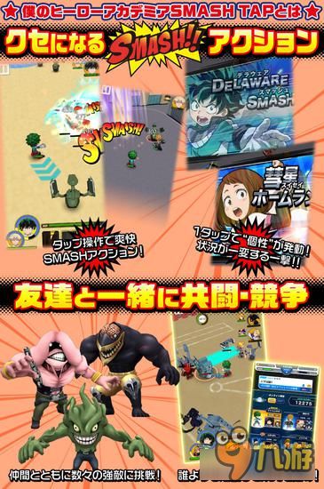 小猫学园游戏攻略 VS 永生现实游戏攻略
