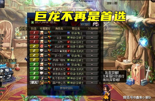 游戏上榜攻略 VS girsl游戏攻略