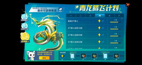 游戏攻略羊 VS battleships游戏攻略