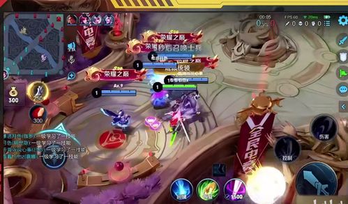 学长很正经单人游戏攻略 VS 师父游戏第三关攻略视频