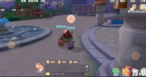 庄园祭司游戏攻略 VS eniar游戏攻略